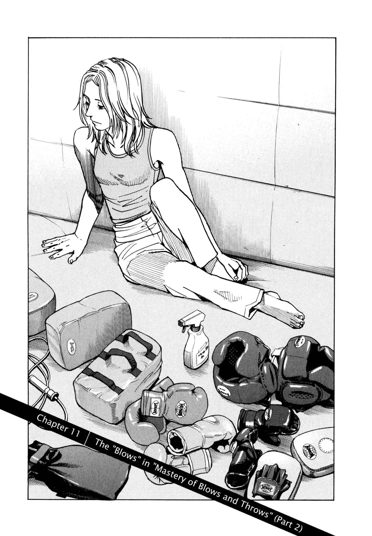 All-Rounder Meguru Chapter 11 1